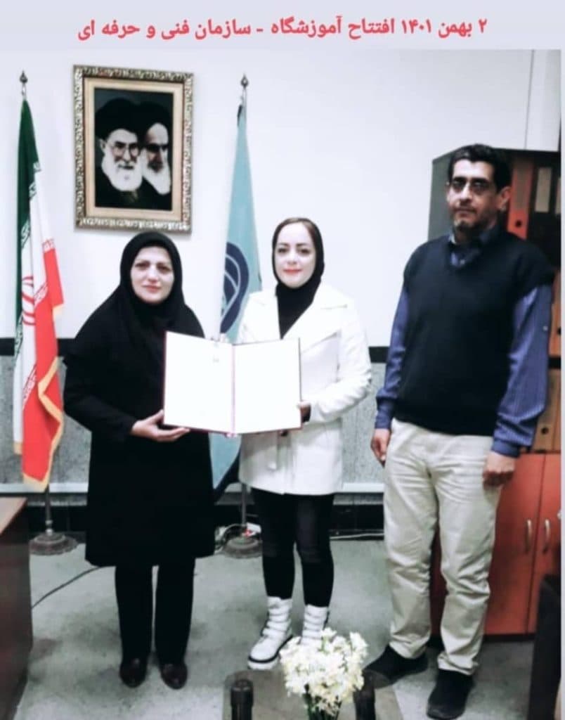 آموزشگاه فنی و حرفه ای کامپیوتر نوین پردازش در 18 دی ساری