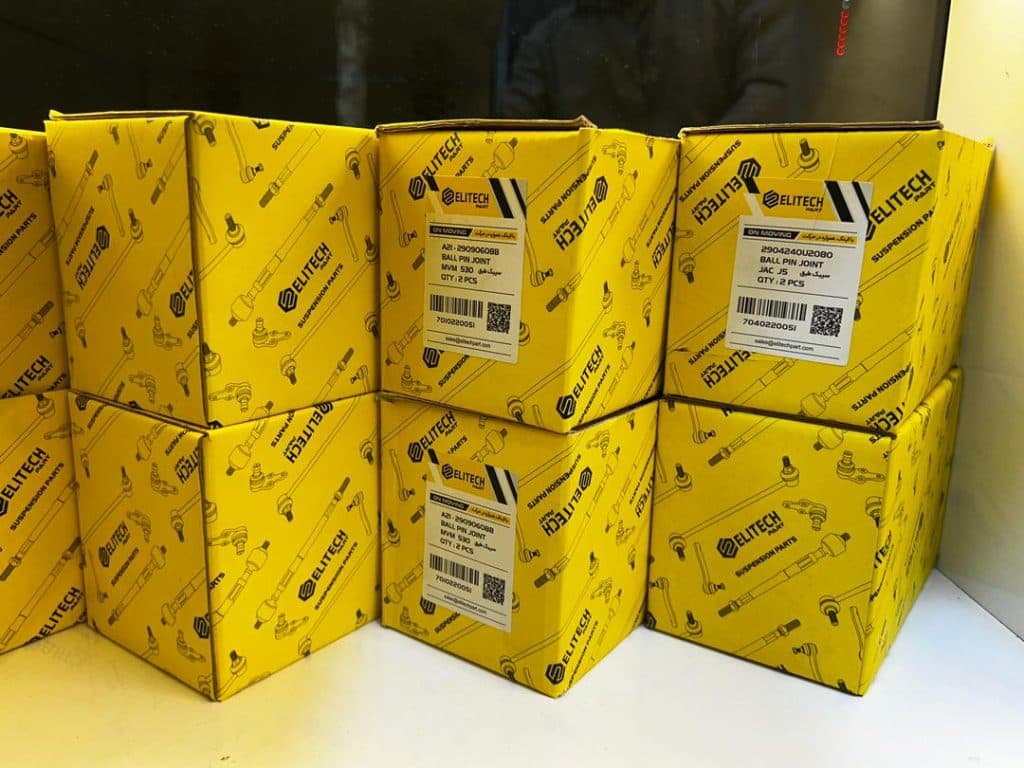 لوازم یدکی پورحسرت در انزلی