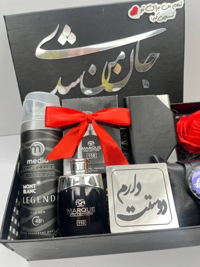 فروش آنلاین باکس هدیه دایان در مشهد
