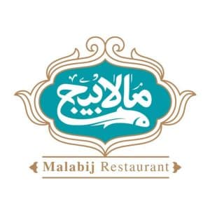 غذای سنتی مالابیج در رشت