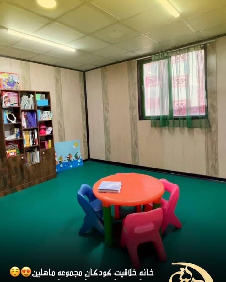 مجموعه تفریحی گردشگری ماهلین در بلوار استقلال شیراز