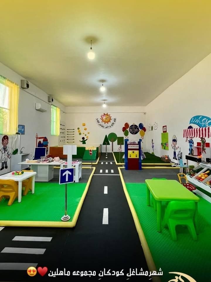 مجموعه تفریحی گردشگری ماهلین در بلوار استقلال شیراز