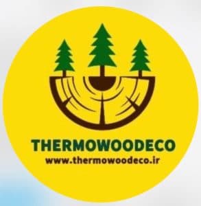 فروشگاه چوب ترموود صالحی جاده مشهد به شاندیز
