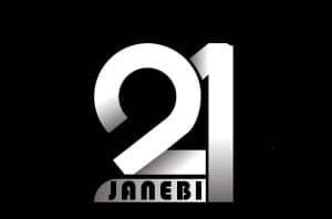 فروش لوازم جانبی موبایل و کامپیوتر 21 جانبی در شیراز