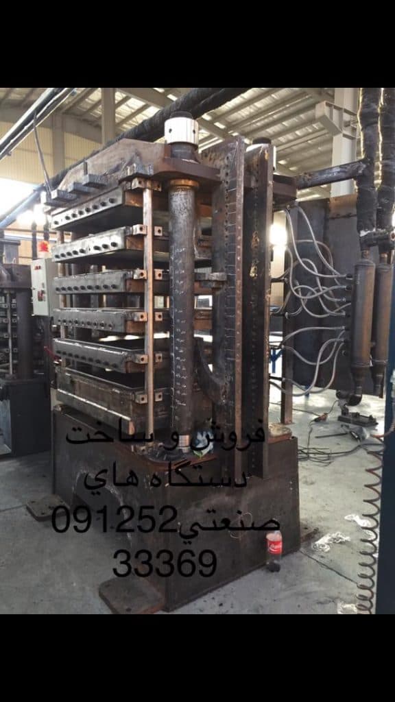 تولید ماشین آلات صنعتی تقدیسی در تهران