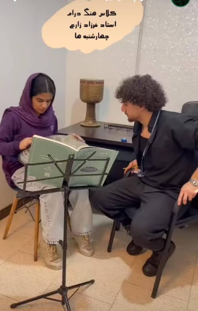 آموزشگاه موسیقی همساز در میدان نعل اسبی یزد