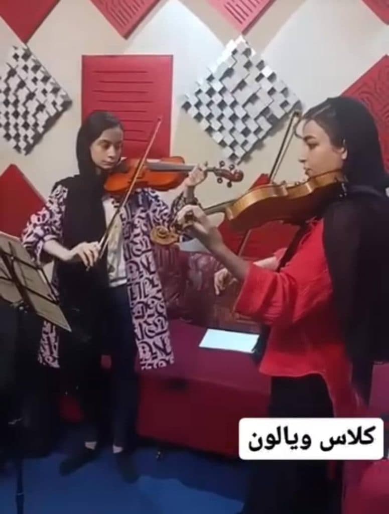 آموزشگاه موسیقی همساز در میدان نعل اسبی یزد