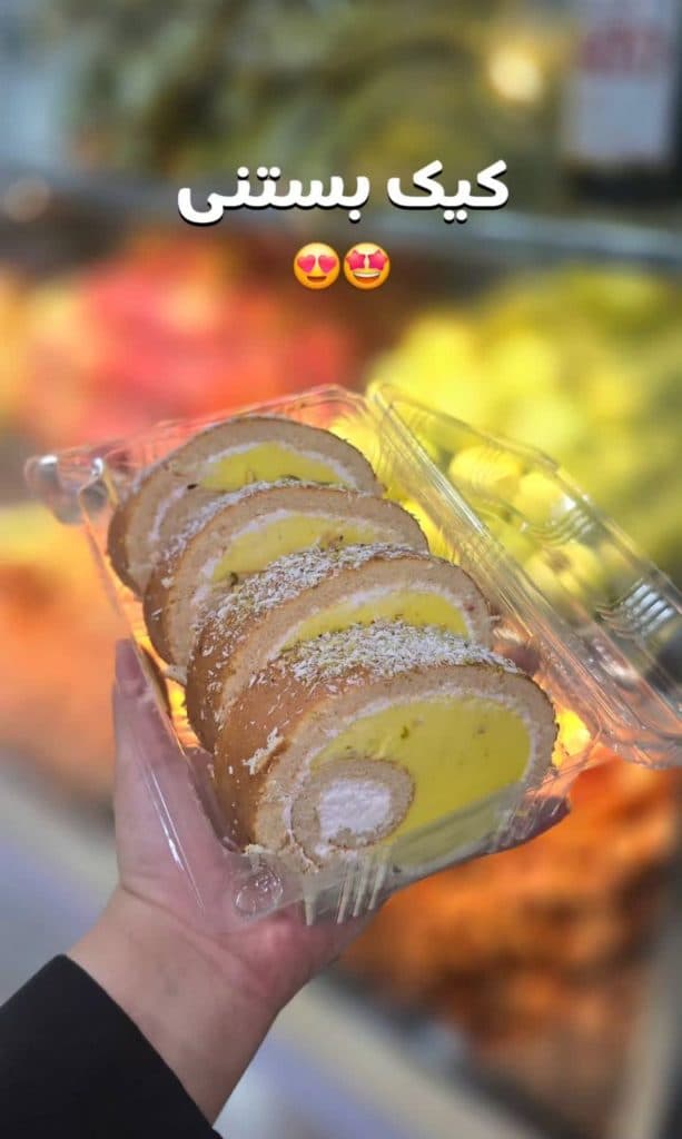 شهر بستنی باستانی شعبه دوم در سیرجان