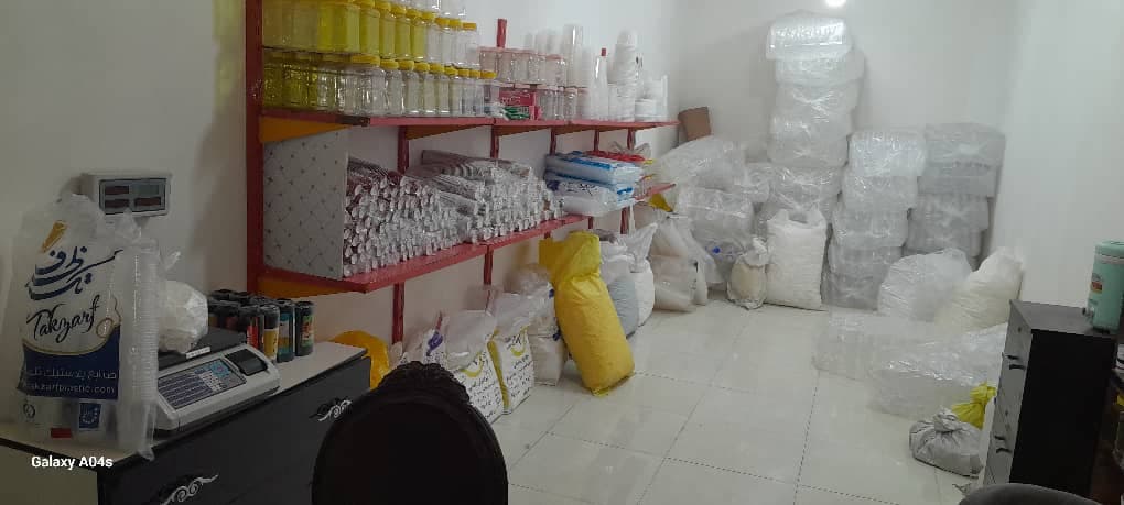 کارخانه تولید و پخش بطری پت یکبار مصرف جهان بطری اهواز