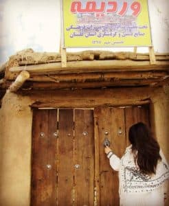 مجموعه تفریحی وردیمه در شاهکوه گرگان