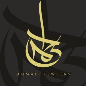 گالری طلا جواهر آب شده بدون اجرت علیرضا احمدی لنگرود