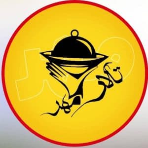 باغ رستوران سنتی مهر در رفسنجان