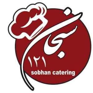 رستوران سبحان 121 در تهران