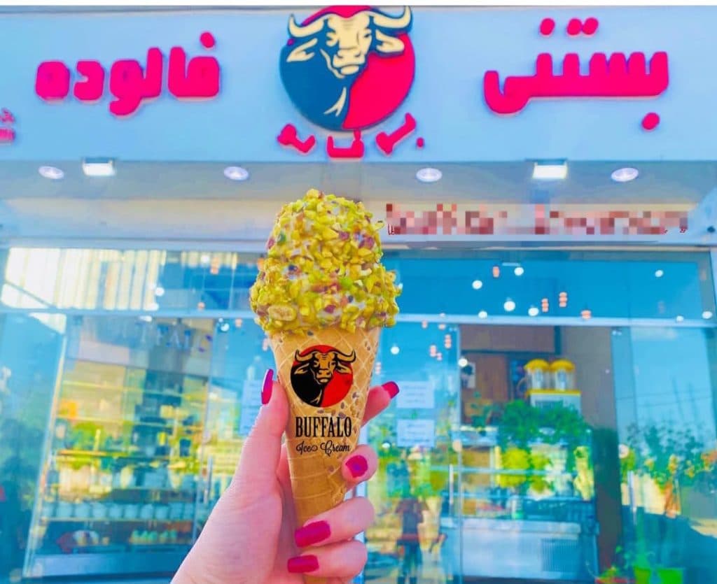 بستنی فالوده بوفالو در شیراز