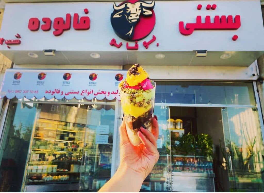 بستنی فالوده بوفالو در شیراز