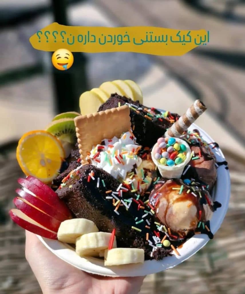 آبمیوه بستنی شانار در بلوار الماسی بهبهان