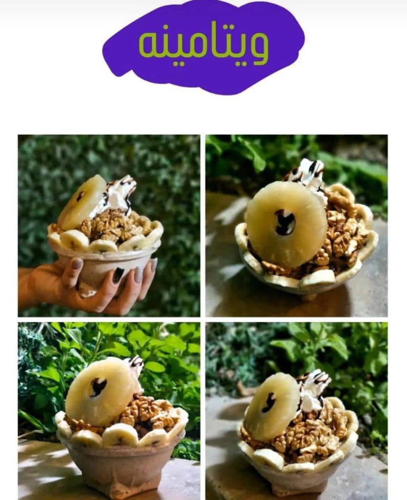 آبمیوه بستنی شانار در بلوار الماسی بهبهان