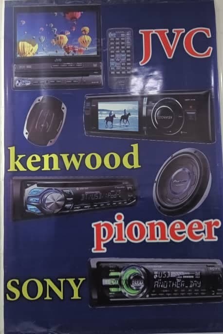 تعمیرات صوتی و تصویری شایسته در لنگرود