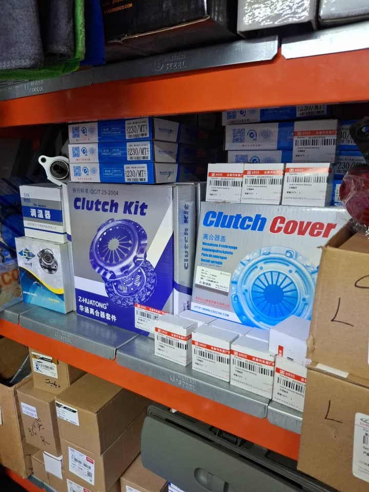 پخش لوازم یدکی بدنه خودرو چینی مصطفی نقیان شرق تهران