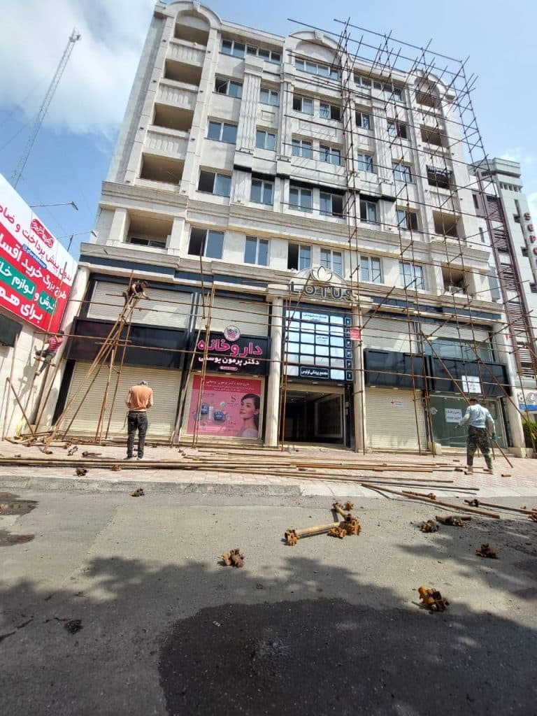 اجاره و نصب داربست فلزی فلیحی در رشت