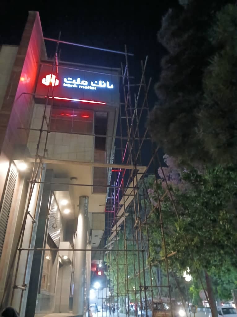 اجاره و نصب داربست فلزی جوکار در شیراز