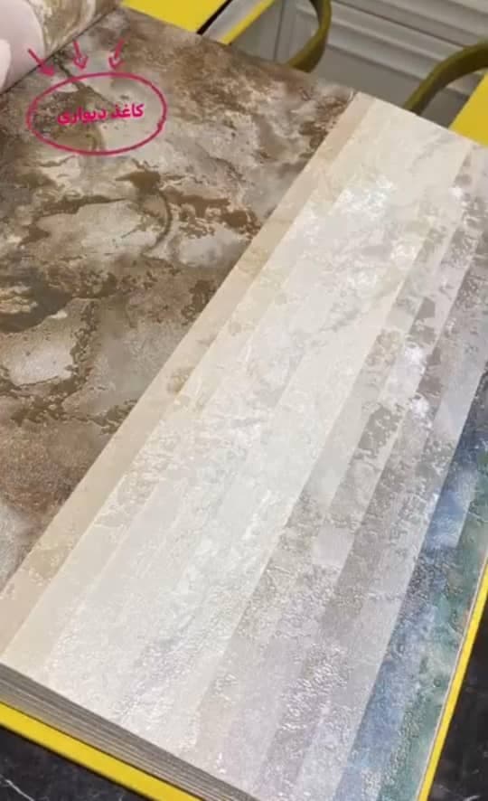 فروش و نصب کاغذ دیواری دکودیزاین در وحید اصفهان