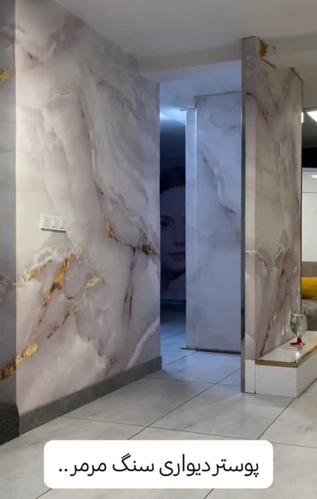 فروش و نصب کاغذ دیواری دکودیزاین در وحید اصفهان