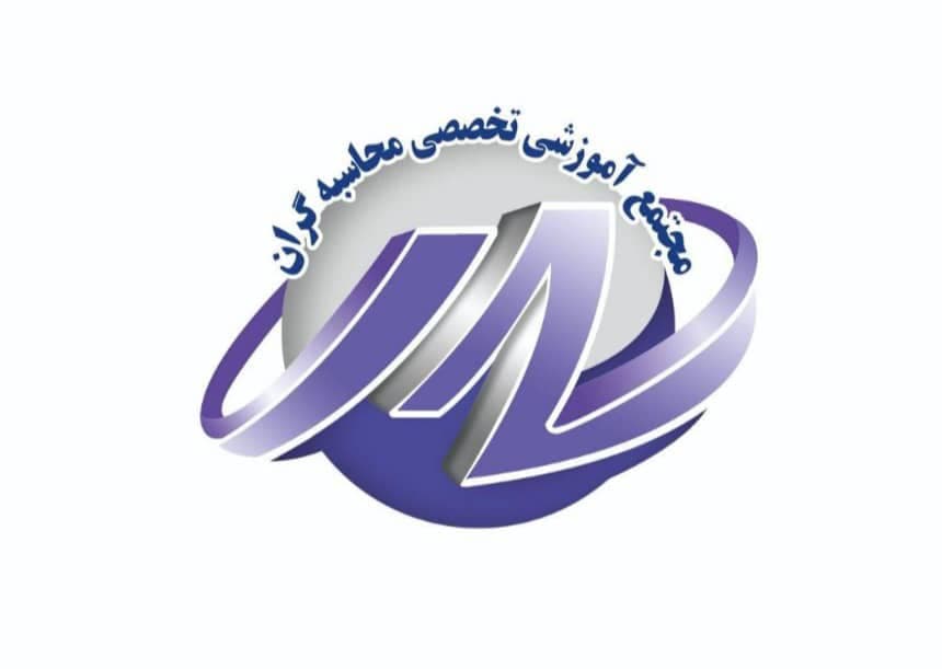 آموزش معلمان ابتدایی محاسبه گران در نجف آباد