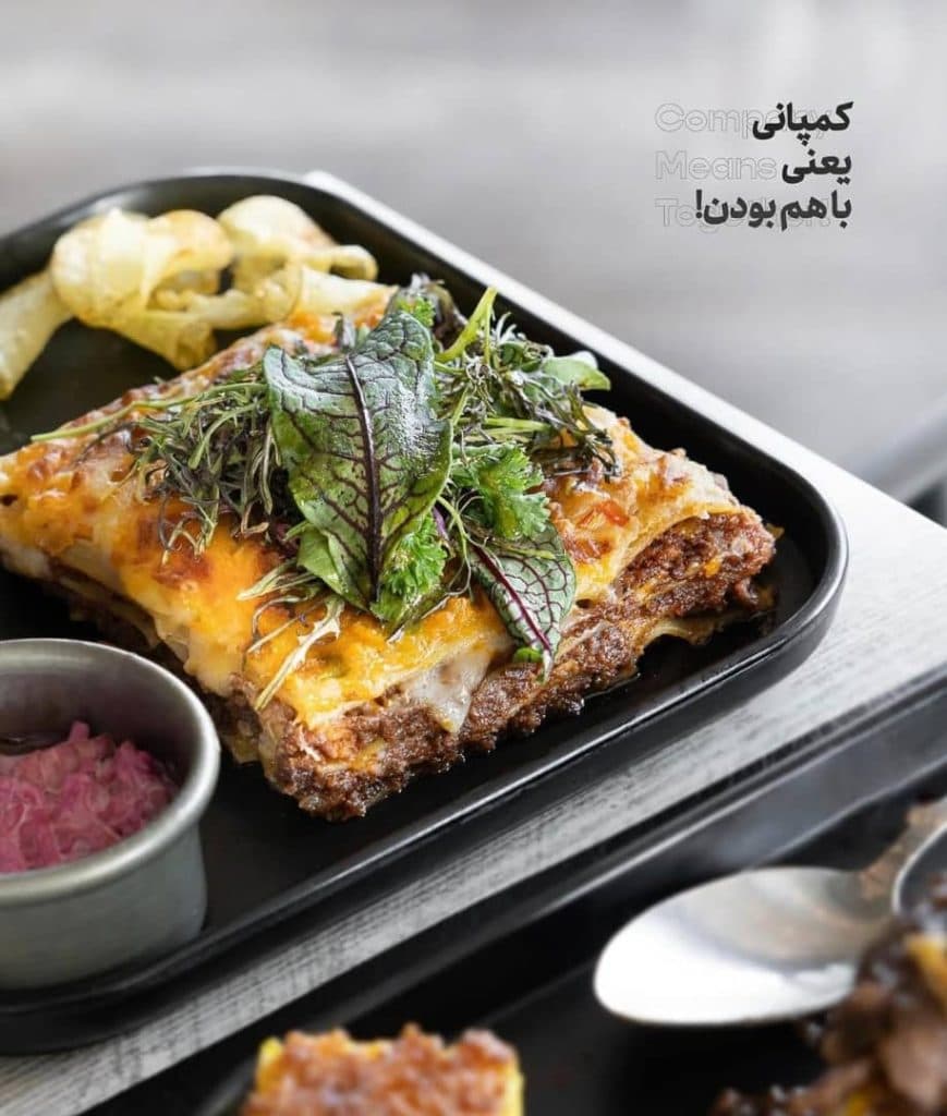 رستوران کمپانی در تبریز