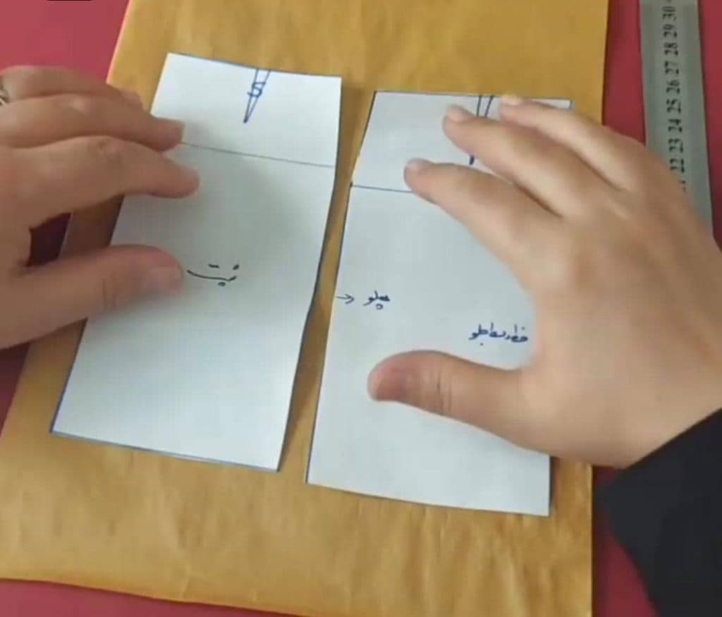 آموزشگاه فنی و حرفه ای سروین در نارمک جنوبی تهران