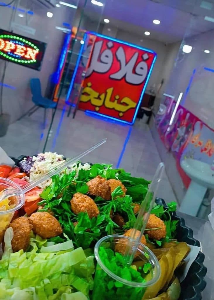 فلافل سرای جناب خان در شوشتر