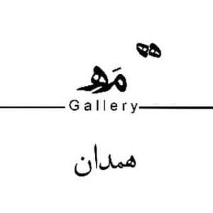 گالری طلا مه گلد در همدان