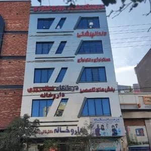 آموزش vip ماساژ محمد مقدم در فکوری مشهد