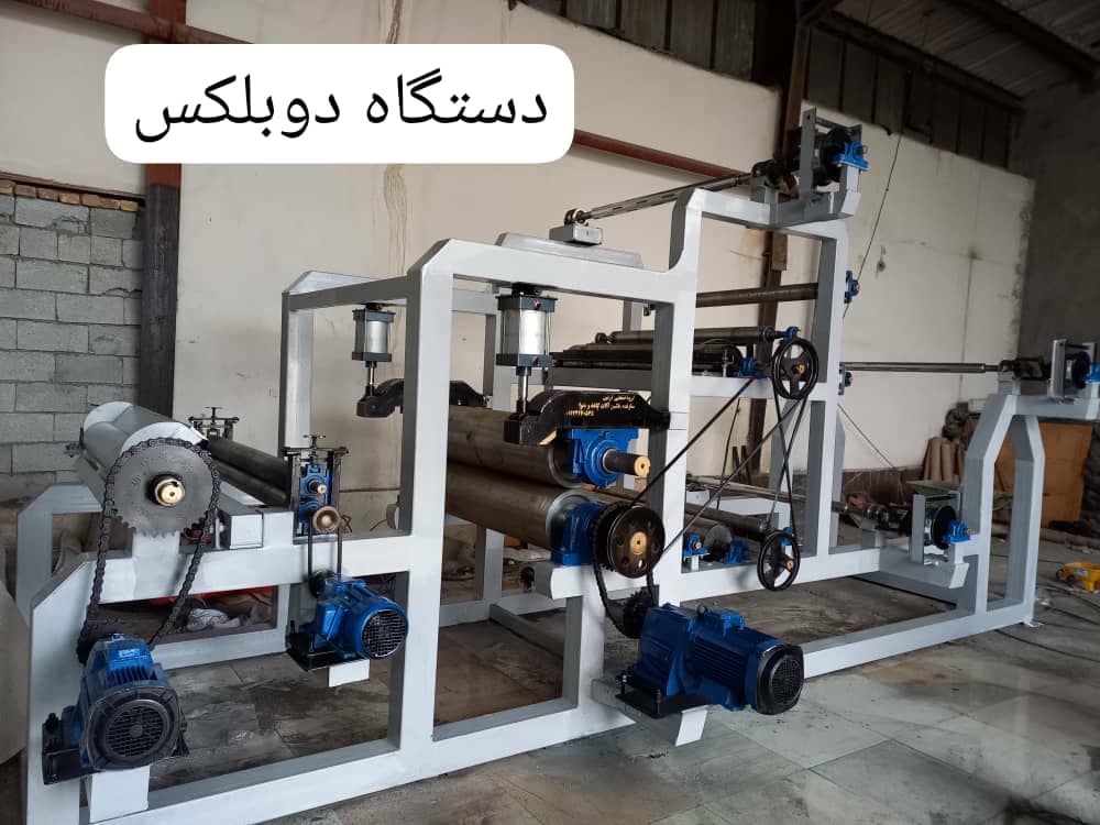 سازنده ماشین آلات مقوا آرتین در تبریز