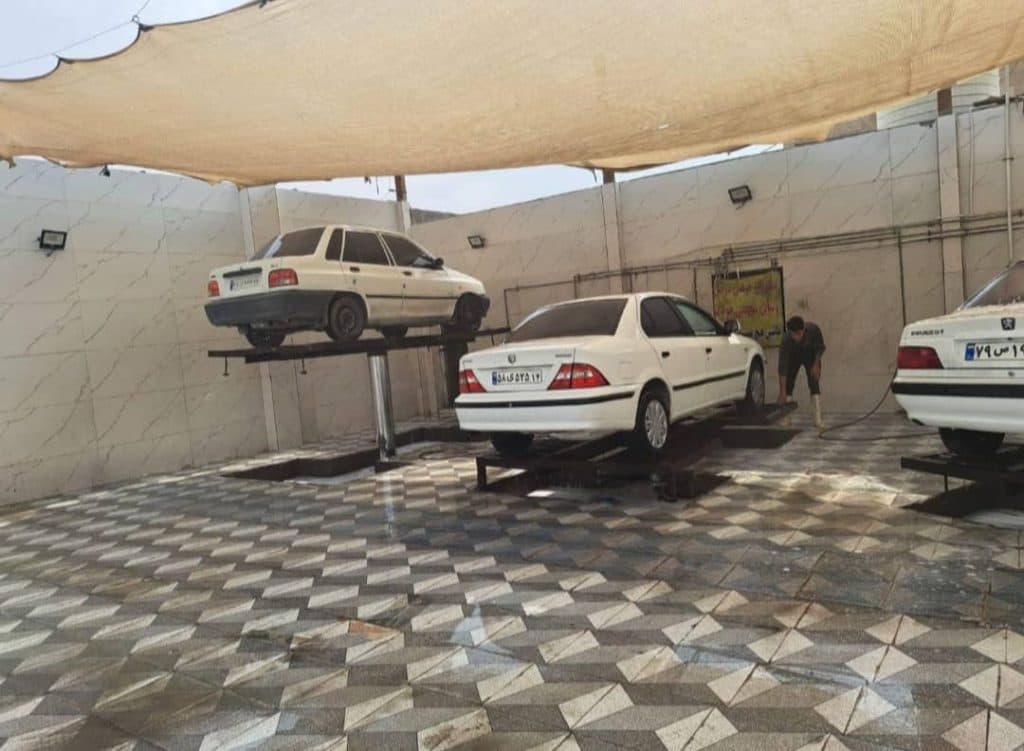 کارواش تامینی در کوی فرهنگیان اهواز