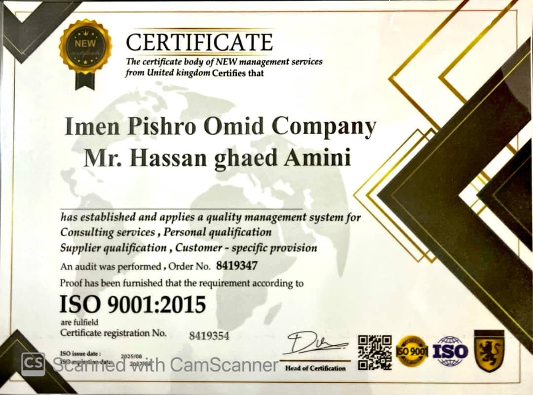 نصب و سرویس آسانسور ایمن پیشرو امید در شهرکرد