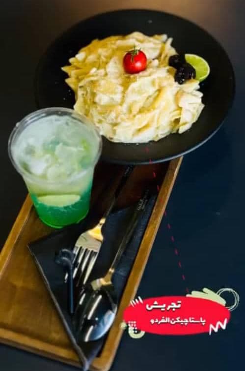 کافه تجریش به مدیریت حسین ملکی در ارومیه