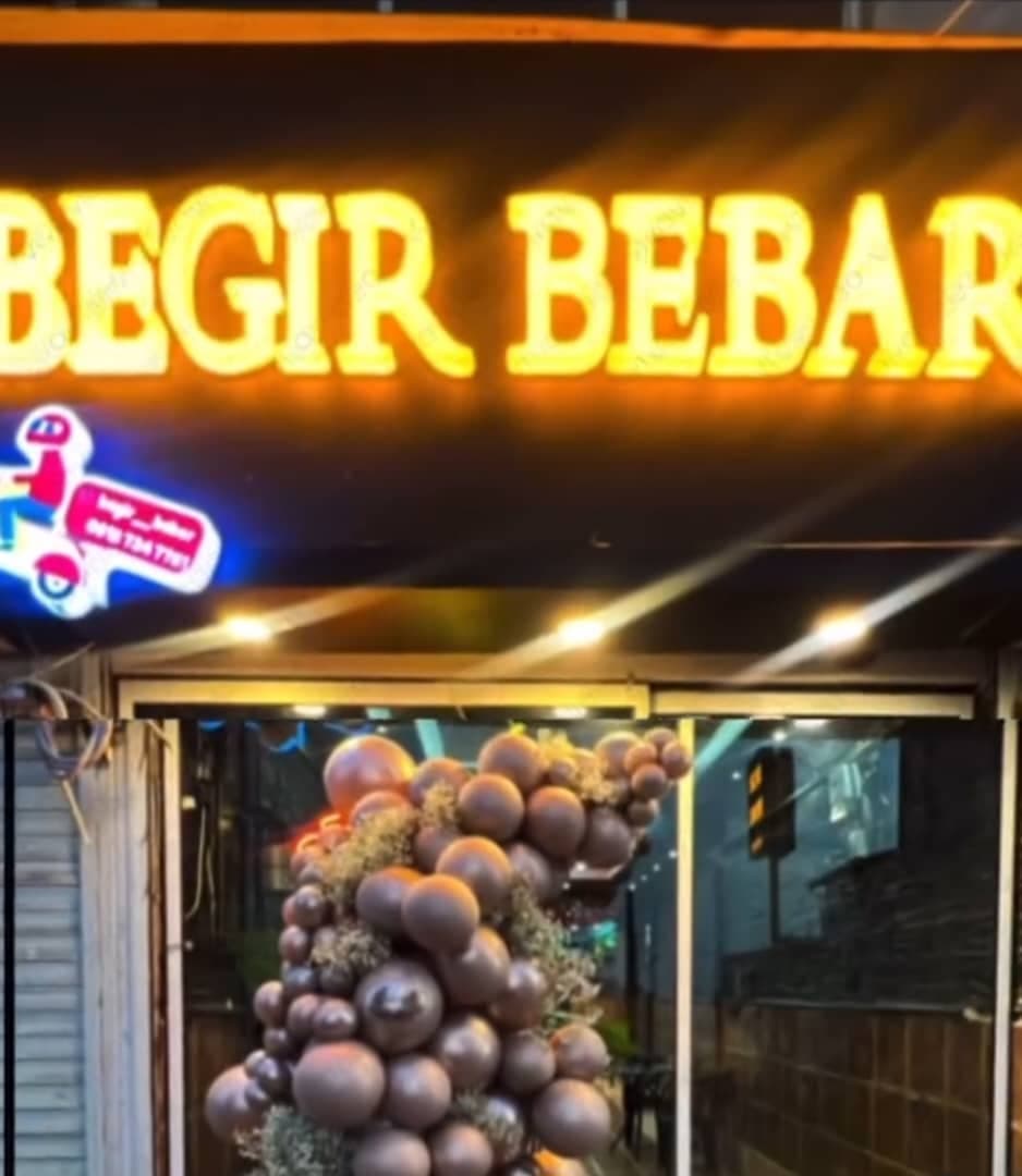 رستوران بیرون بر بگیر ببر در لاهیجان