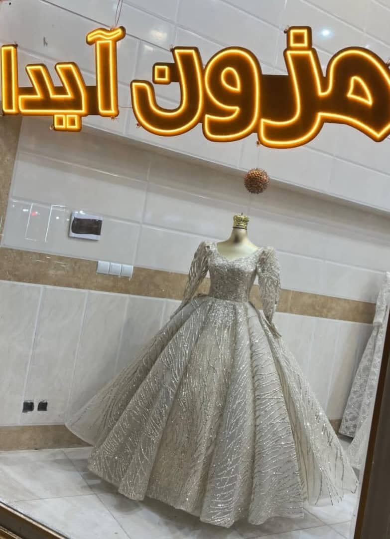 عروسکده تخصصی چهره سازان در مهربان