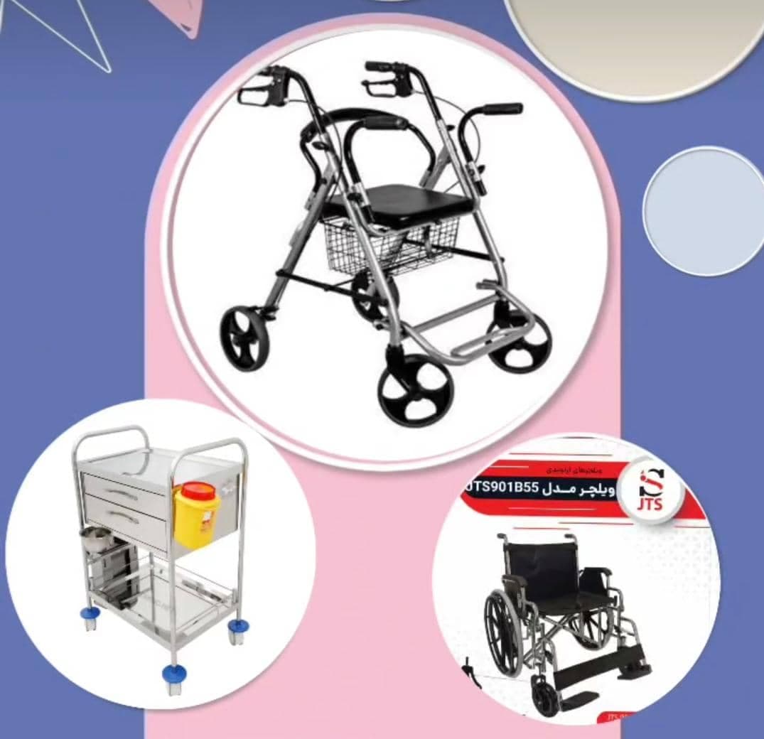 فروشگاه تجهیزات پزشکی رحیمیان در چهارراه پورسینا رشت