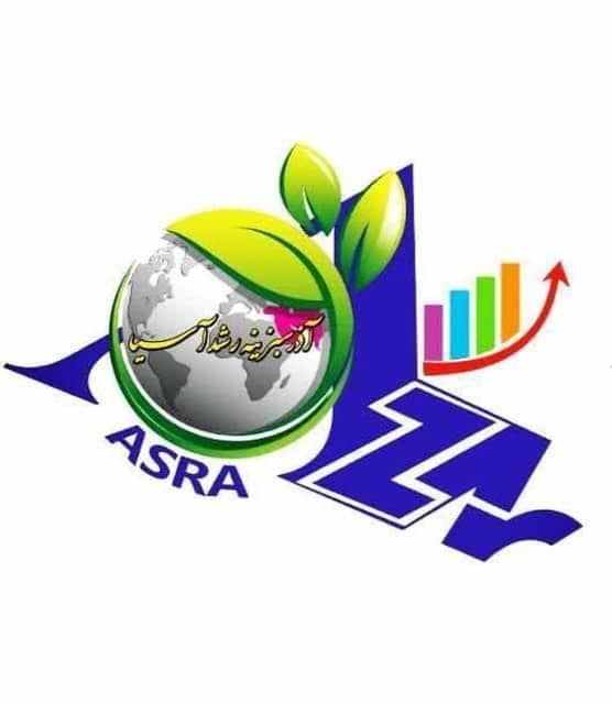 تولید آفت کش های شیمیایی آذرسبزینه رشد آسیا در ارومیه