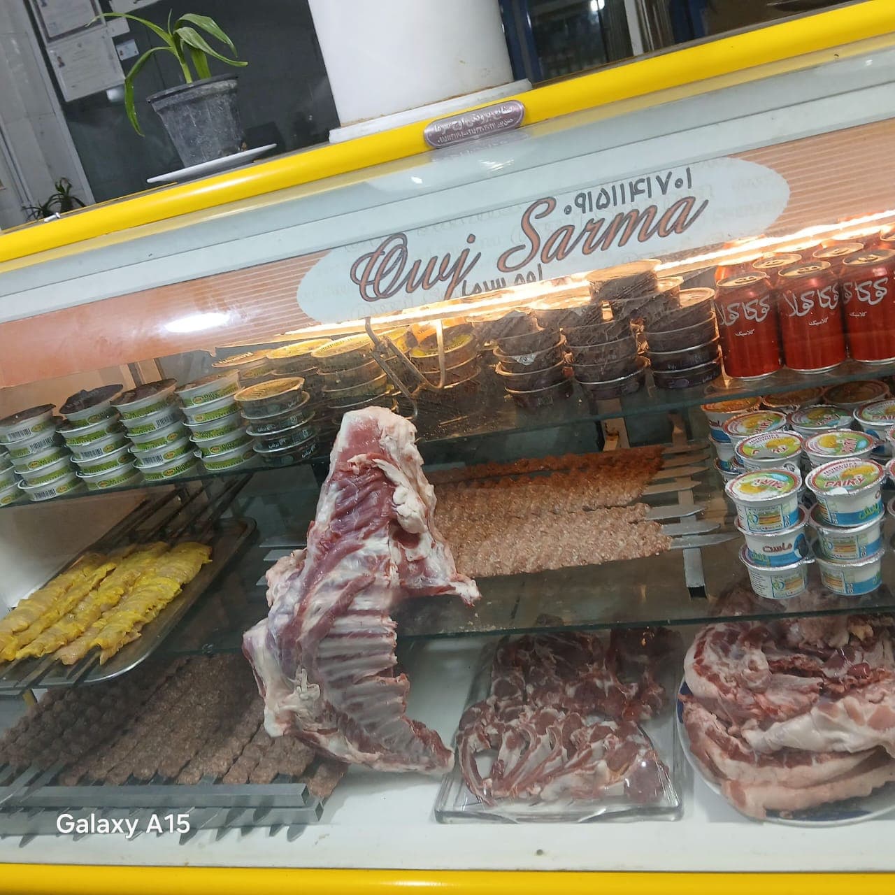 غذاخوری بیرون بر حضرت ابوالفضل نیشابور