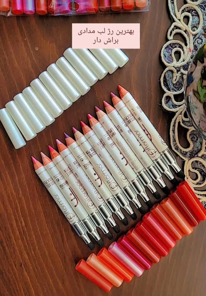 فروش کوله و کیف قربانی نجف آباد