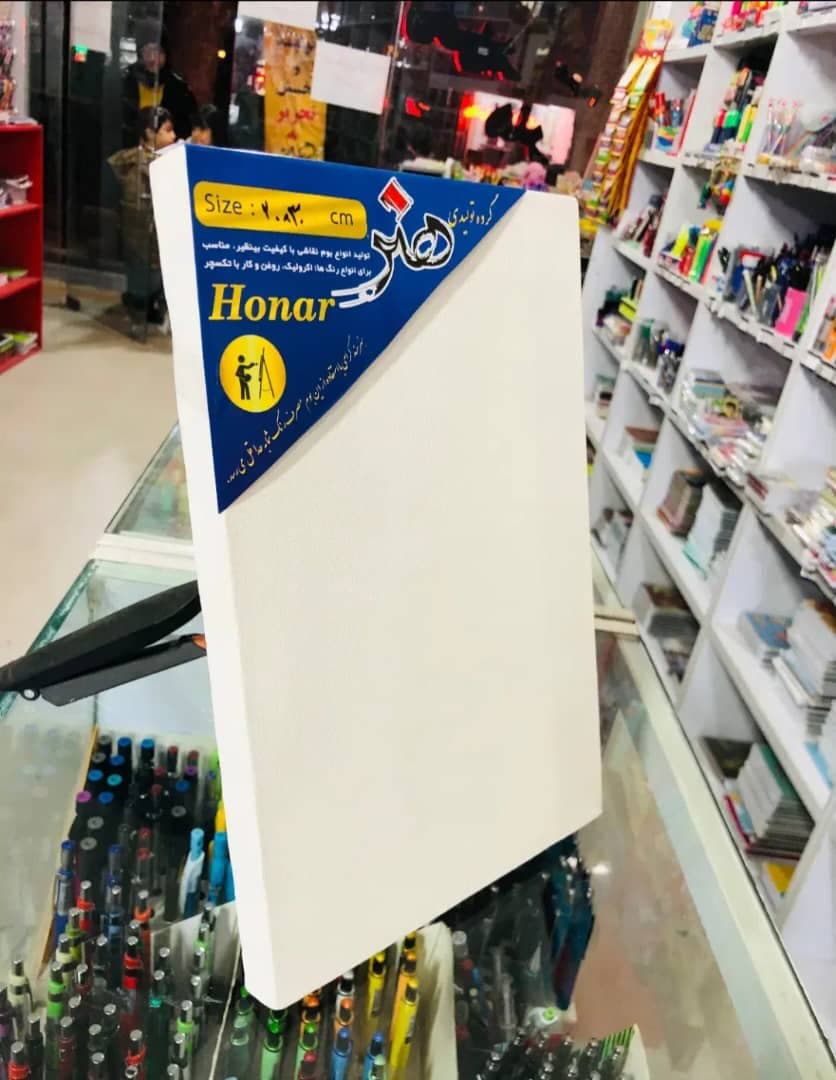 تولیدی بوم نقاشی هنر به مدیریت رعنایی بجنورد