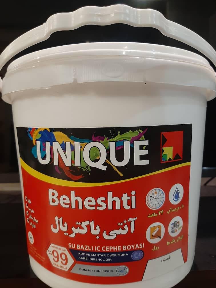 کارخانه رنگ یونیک در کرج