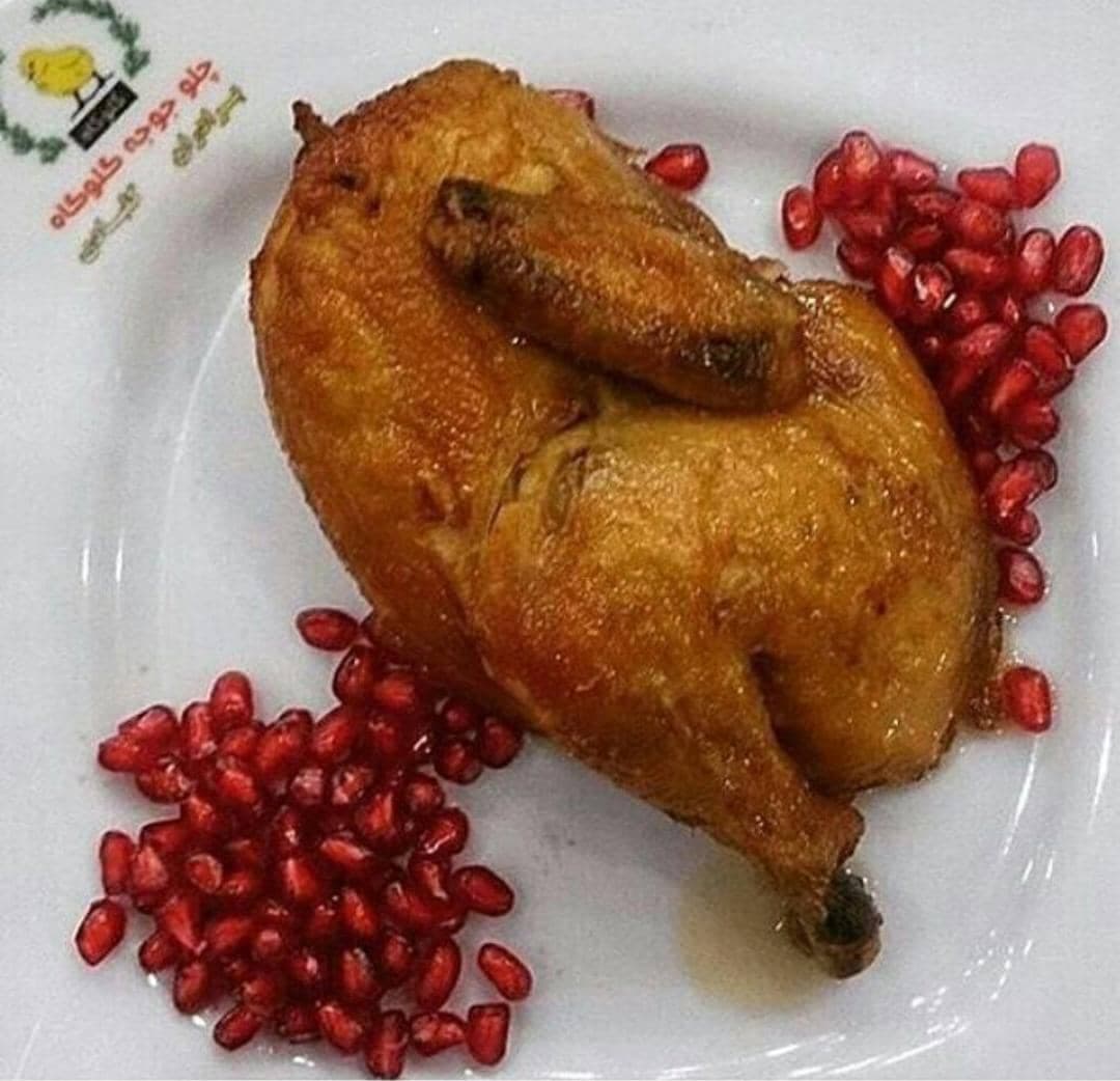 رستوران اکبرجوجه گلوگاه عبدالعلی کلبادی در ساری