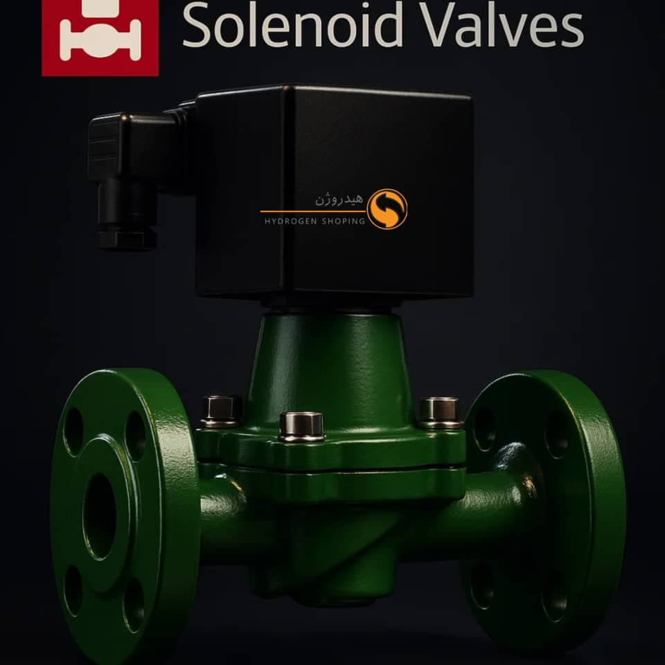 فروشگاه شیرآلات صنعتی هیدرولیک پنوماتیک هیدروژن در تهران