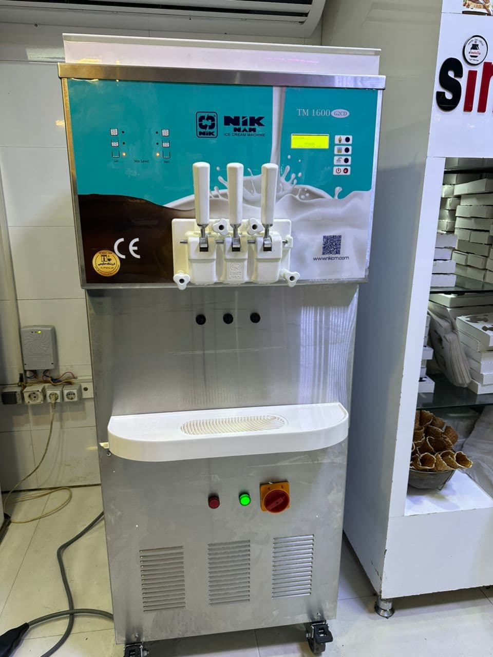 نمایندگی خرید و فروش دستگاه های بستنی ساز حکیمی در مشهد