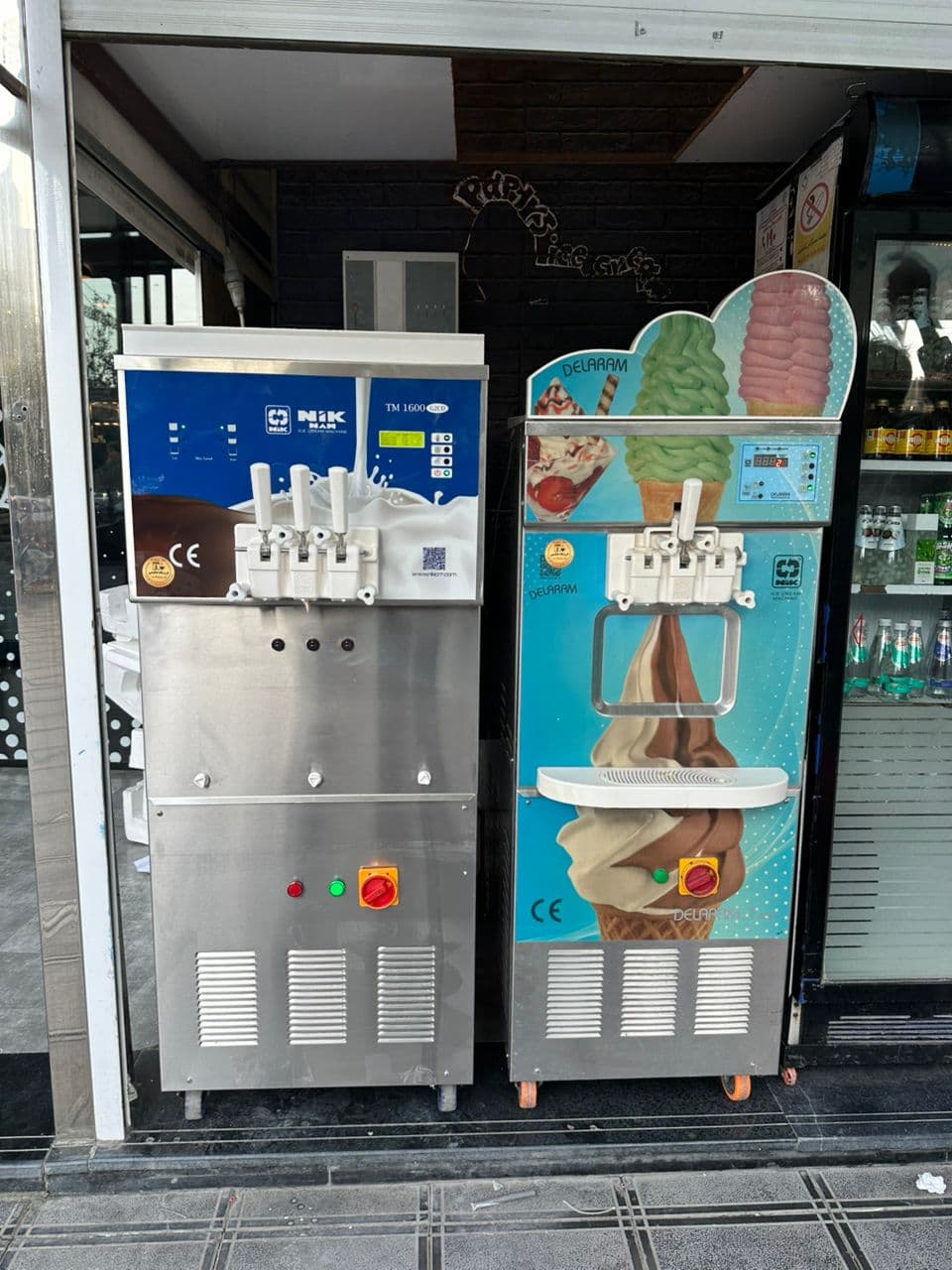 نمایندگی خرید و فروش دستگاه های بستنی ساز حکیمی در مشهد