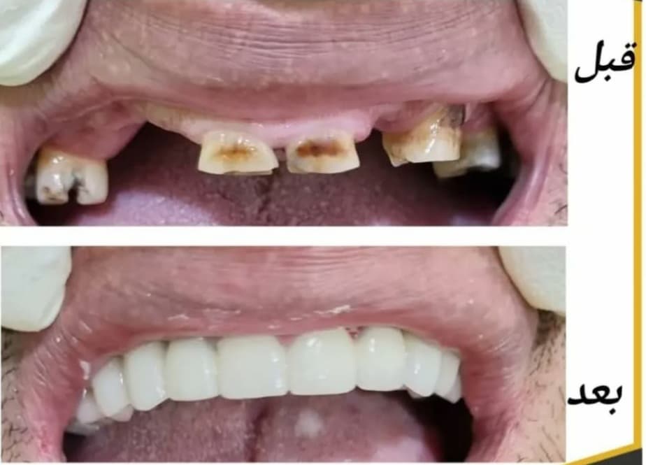 دندانپزشکی دکتر محمدرضا کاظم پور در فسا